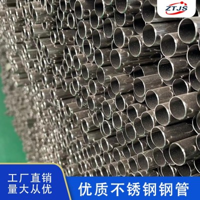 焊管 不锈钢圆管 螺旋钢管 大口径可定制 工业用图3
