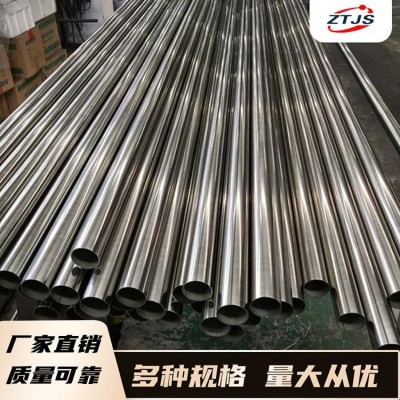 中腾金属304有缝钢管加工，精拉抛光管，不锈钢焊管生产真实企业图2