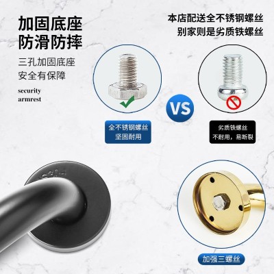 跨境亚马逊扶手不锈钢扶手栏杆老人防滑洗手间卫生间厕所浴室马桶图4