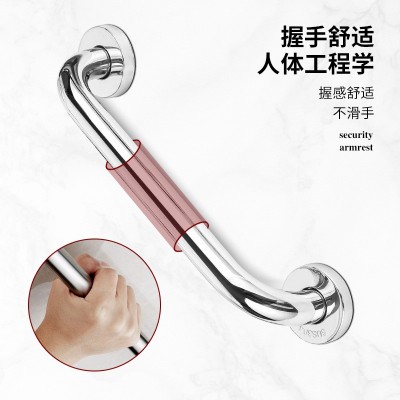 跨境亚马逊扶手不锈钢扶手栏杆老人防滑洗手间卫生间厕所浴室马桶图2