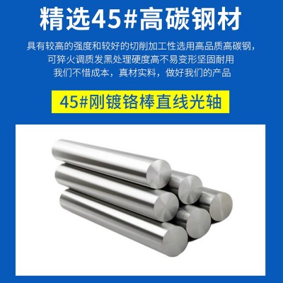 现货供应100吨三梁四柱液压机精密伺服压力机四柱粉末成型机图4