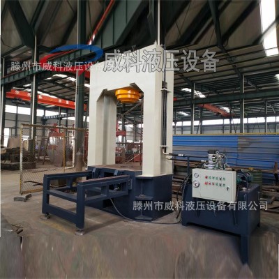 龙门液压机20吨25吨30吨40吨50吨60吨63吨65吨80吨100吨龙门压机图4