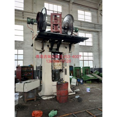 供应二手J53系列压力机设备 300T 400T系列双盘摩擦压力机 欢迎咨图4