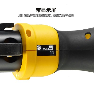 电动液压压管钳KYYG-1532充电式薄壁不锈钢管卡压钳便携式液压钳图3