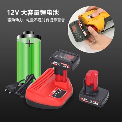 电动液压压管钳KYYG-1532充电式薄壁不锈钢管卡压钳便携式液压钳图4