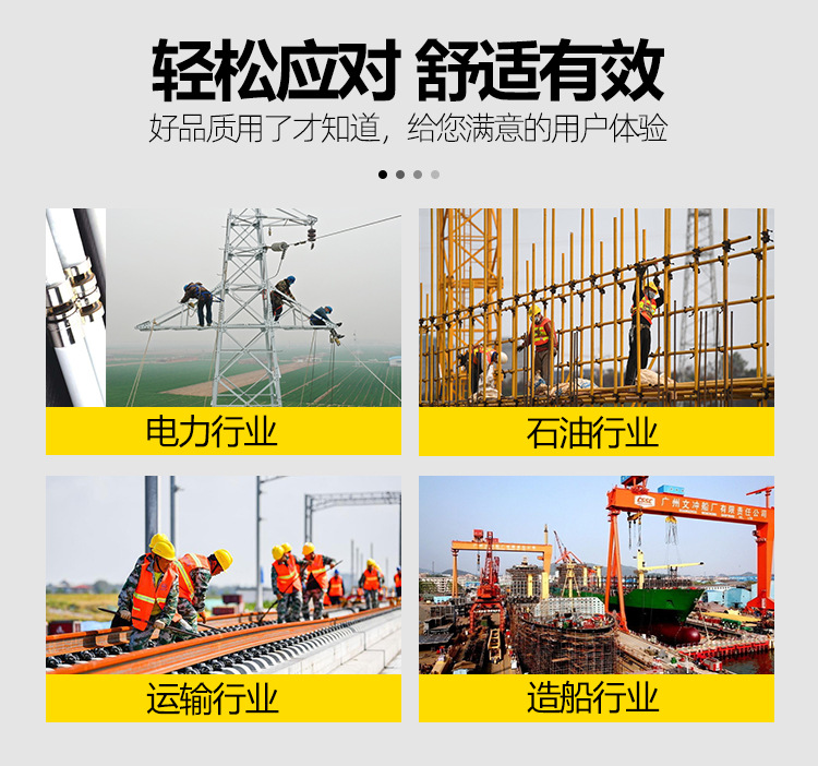 详情_02.jpg