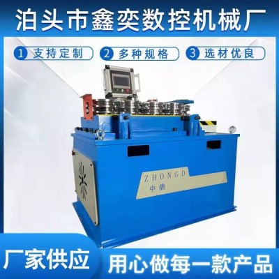 大棚弯管机 全自动数控弯弧机 管材折弯机 大棚管握弯机图1