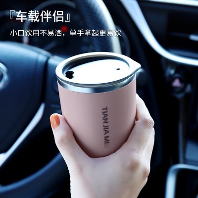 保温杯男女精致便携随手杯304不锈钢简约水杯办公家用牛奶咖啡杯图2