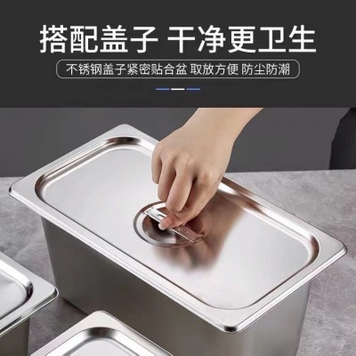 不锈钢盆长方形带盖加深大号份数盆平底菜盆商用油炸盆特厚方盒子图3
