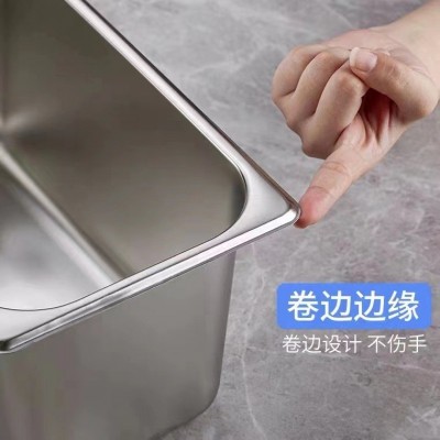 不锈钢盆长方形带盖加深大号份数盆平底菜盆商用油炸盆特厚方盒子图4