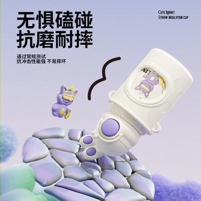 智能316双层不锈钢保温杯学生水壶网红吸管杯可爱智能温显儿童壶图3
