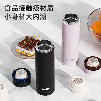 施密特名媛保温杯不锈钢高档杯车载杯子团购代发商务男女保温杯图4