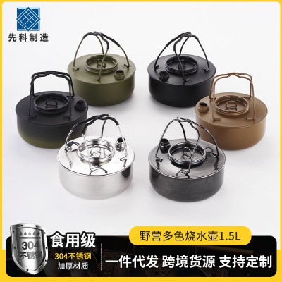 亚马逊热卖户外不锈钢烧水壶咖啡壶开水壶1.5L便携野外露营烧水壶图1