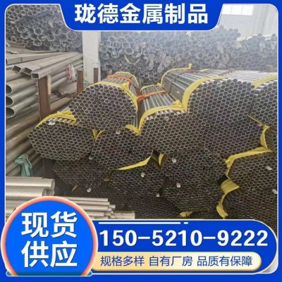 201 304 316L不锈钢管 流体输送用不锈钢无缝钢管现货图3