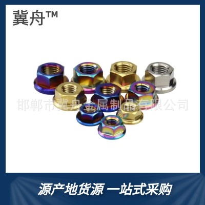六角法兰螺母 304不锈钢黑色白色彩色防滑螺帽M4M5M6M8M10M12图2