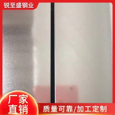304316不锈钢板 水波纹电镀镜面彩色装饰板材 现货出售图2