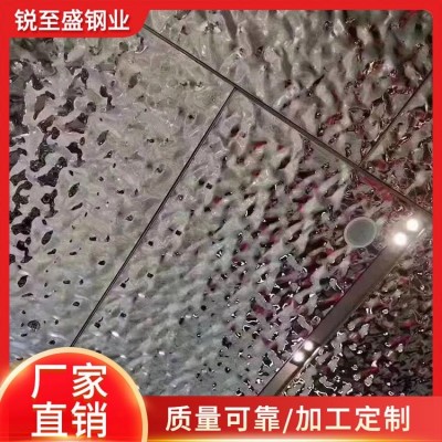 304316不锈钢板 水波纹电镀镜面彩色装饰板材 现货出售图1
