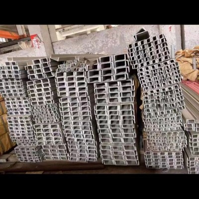 不锈钢槽钢 316L/304/201 热轧凹槽形钢材U型钢热轧工艺图2
