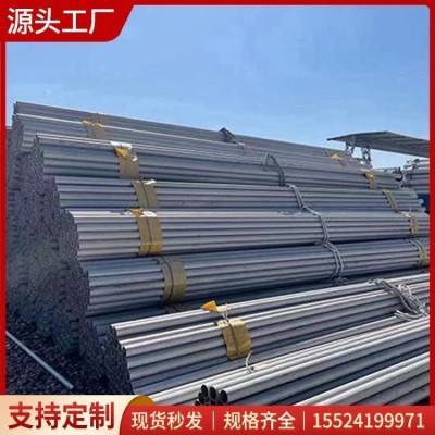 不锈钢管 304不锈钢无缝管 耐腐蚀建筑圆管现货批发图3