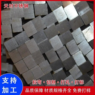 工厂销售 201 304 316不锈钢方钢 303热轧方棒 支持定制加工图2
