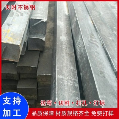 工厂销售 201 304 316不锈钢方钢 303热轧方棒 支持定制加工图3