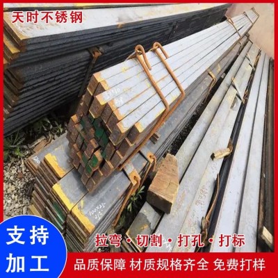 工厂销售 201 304 316不锈钢方钢 303热轧方棒 支持定制加工图5