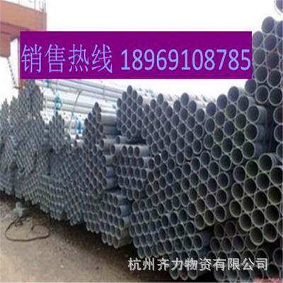 批发1.5寸焊接钢管 DN40*3.5焊接铁管 架子管扣件 碳钢管图4
