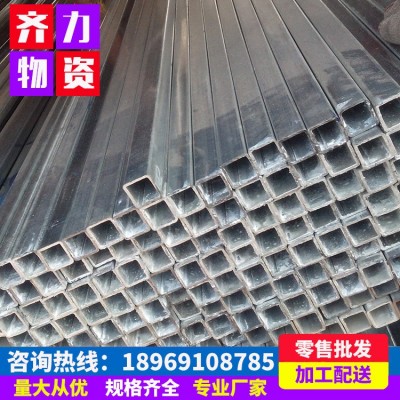 特价供应25*25冷镀锌方管 碳钢方管厚度齐全 厂家直销矩形钢管图3
