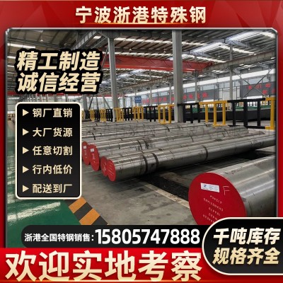 316Ti不锈圆钢 SUS316Ti冷拔光圆 六角棒 冷拉钢 磨光棒 研磨棒图2