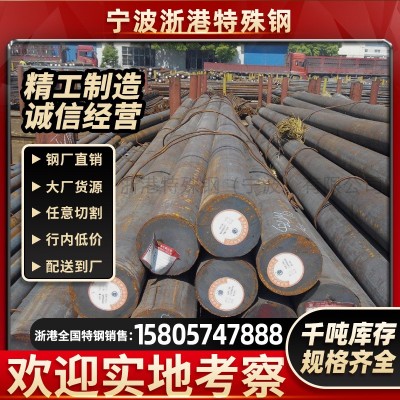 316Ti不锈圆钢 SUS316Ti冷拔光圆 六角棒 冷拉钢 磨光棒 研磨棒图1