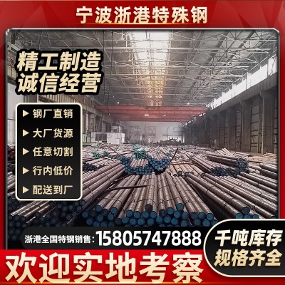 316Ti不锈圆钢 SUS316Ti冷拔光圆 六角棒 冷拉钢 磨光棒 研磨棒图3