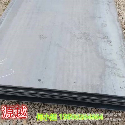 现货供应30CrMnSiA合金结构钢板30CrMnSiA板材板料锻件锻打可切割图4