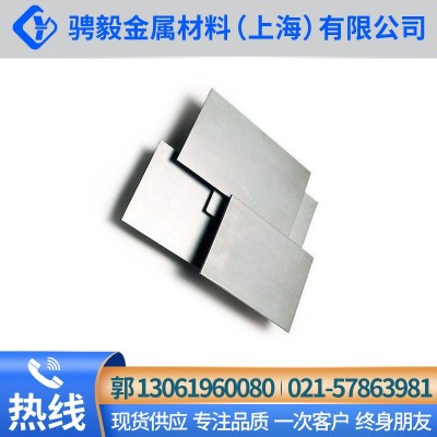 现货供应SUS440C高耐磨刀具不锈钢板 440c不锈铁圆棒薄板光板加工图2