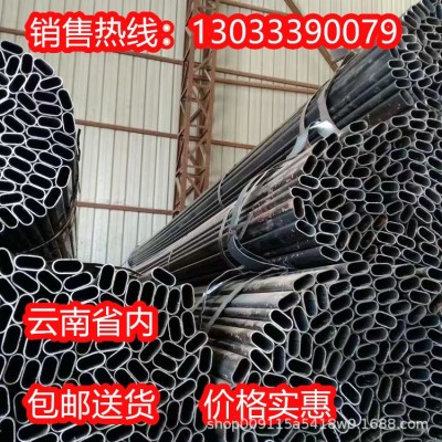 养殖大棚骨架钢管牛棚羊圈猪舍鹅兔养鸡场椭圆管温室蔬菜大棚全套图3