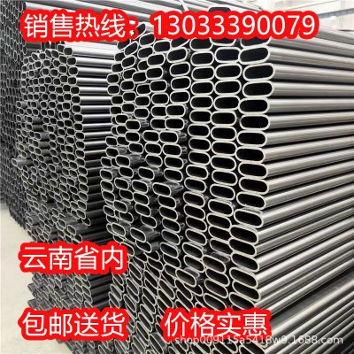 养殖大棚骨架钢管牛棚羊圈猪舍鹅兔养鸡场椭圆管温室蔬菜大棚全套图2