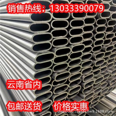 养殖大棚骨架钢管牛棚羊圈猪舍鹅兔养鸡场椭圆管温室蔬菜大棚全套图4