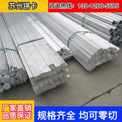 现货供应 NM360耐磨板 NM400 NM450 NM500 65Mn弹簧钢板规格齐全图3