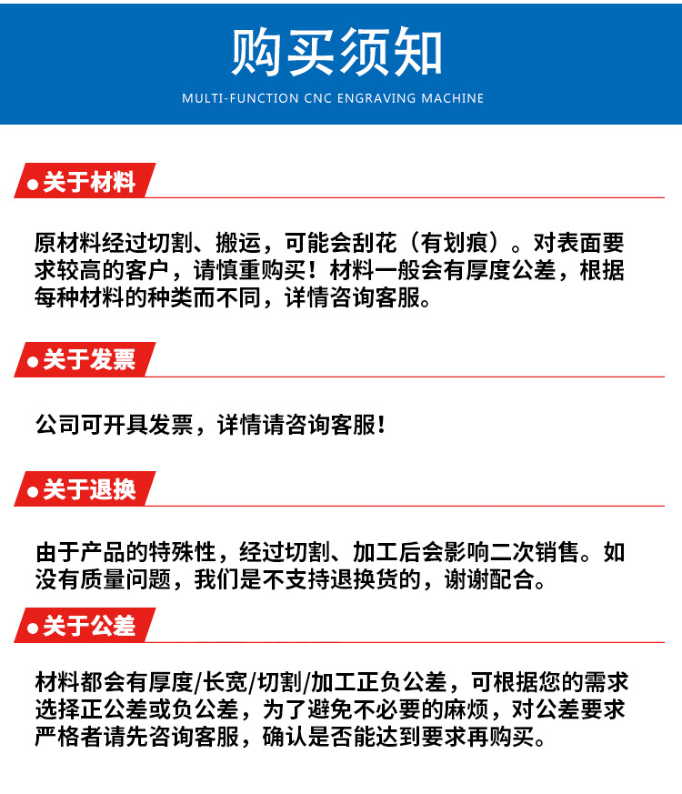 声测管7.jpg