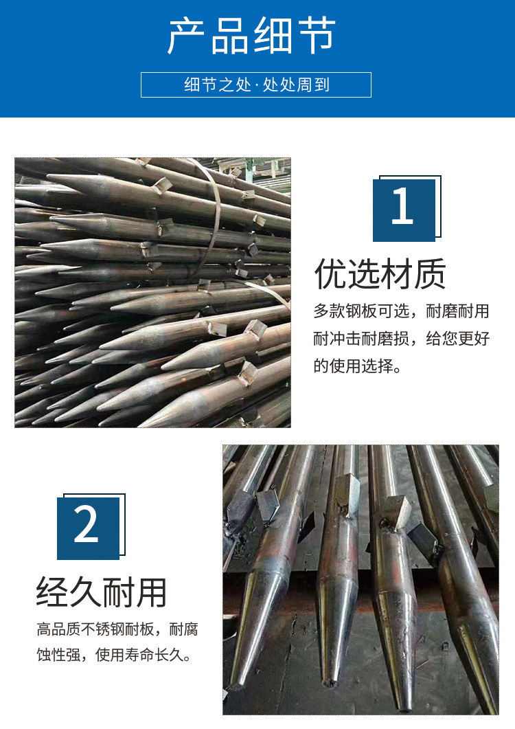 声测管3.jpg