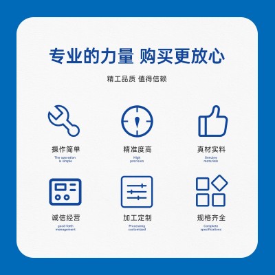全自动数控铝型材切割机 铝合金高精密下料铝型材门窗铝板开料机图2
