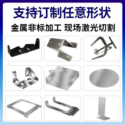 不锈钢板材加工304/316l/310s不锈钢冷热轧板开平 按需折弯抛光图4