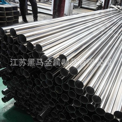 厂家供应304不锈钢装饰管 家具楼梯扶手不锈钢圆管可镜面拉丝图3