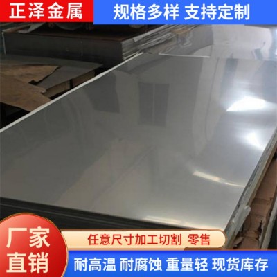 专业供应 2205不锈钢板 不锈钢中厚板 可定尺定开批发零售图5