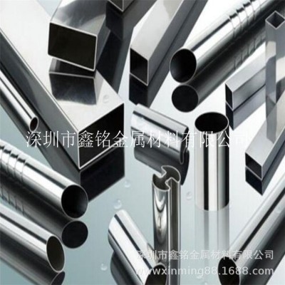 不锈钢管加工无缝精扎管 厂家现货直销 304卫生管内外光亮空心管图3