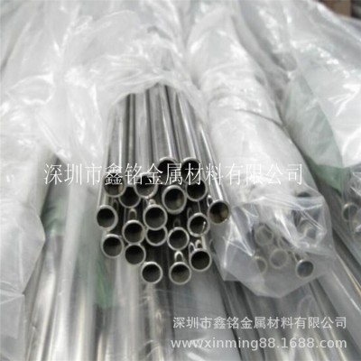 不锈钢管加工无缝精扎管 厂家现货直销 304卫生管内外光亮空心管图2