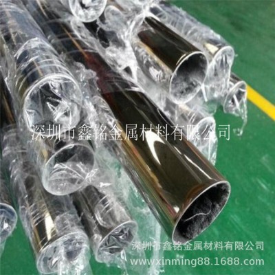 不锈钢管加工无缝精扎管 厂家现货直销 304卫生管内外光亮空心管图4
