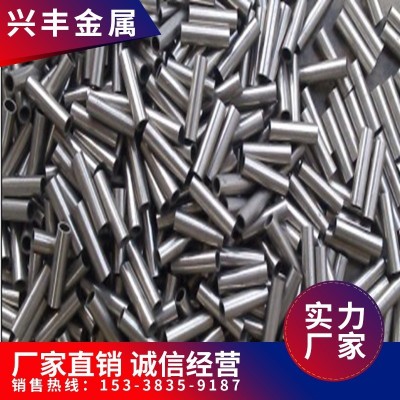 316L不锈钢无缝管304不锈钢管 加厚空心管不锈钢厚壁管图1