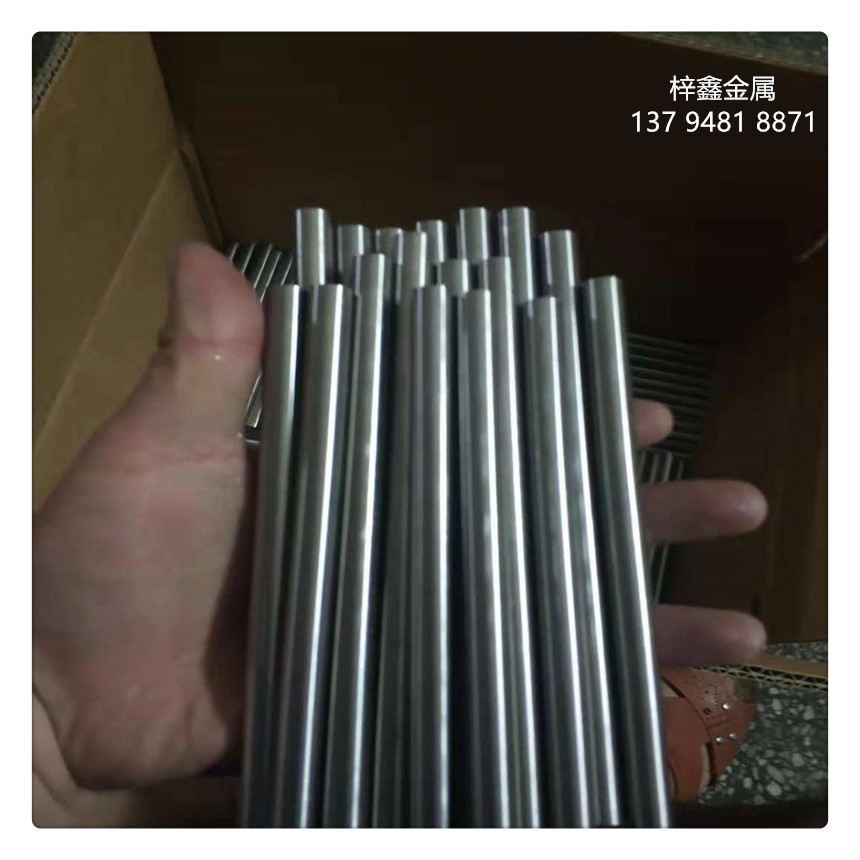 不锈钢管