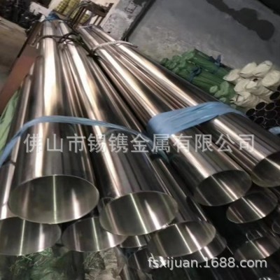 佛山批发不锈钢管圆管301 201 316L加工 切割图3