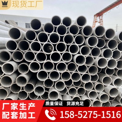 城浩 304 316l 2205不锈钢无缝管 工业 卫生级 精密耐腐蚀